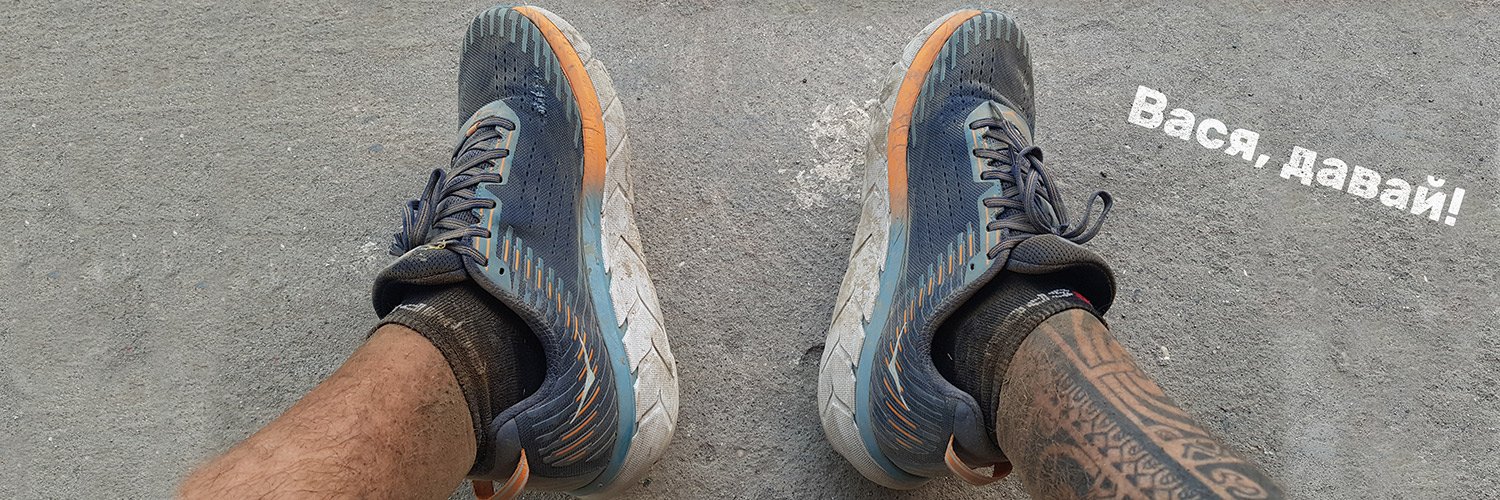 Аналог Конюхова banner