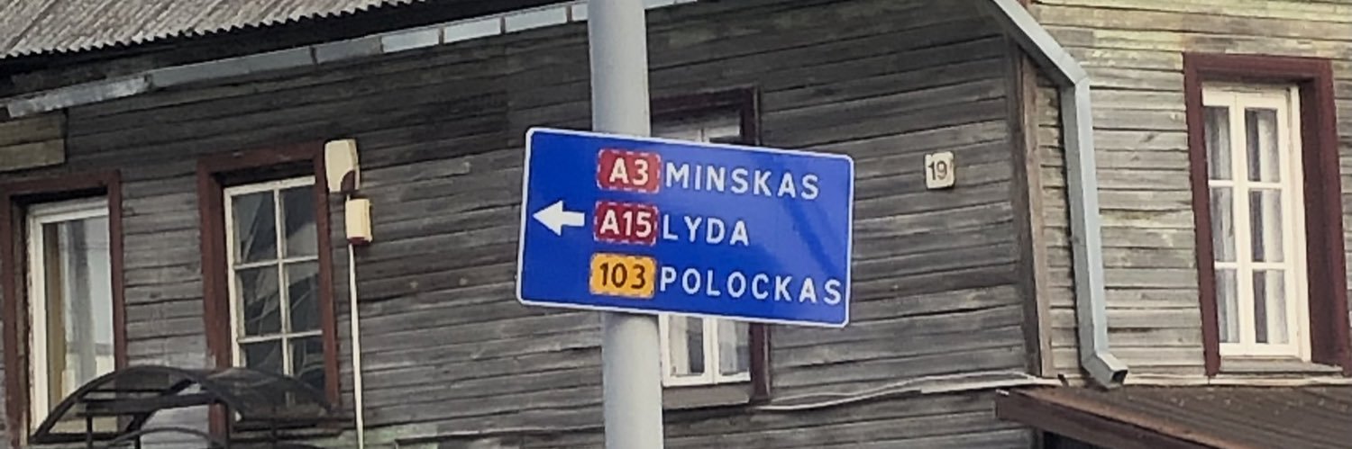murziko banner