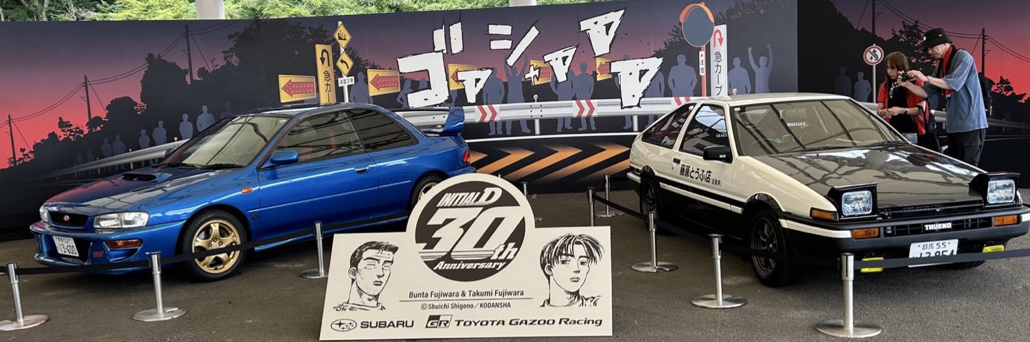 EitoPubg's profile banner image