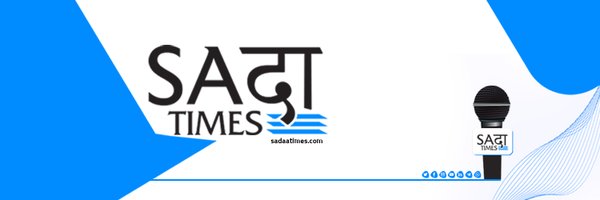 SADAA_Times Profile Banner