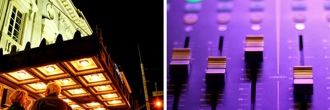 Green Room Gossip banner