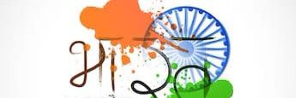 PNRai1 Profile Banner