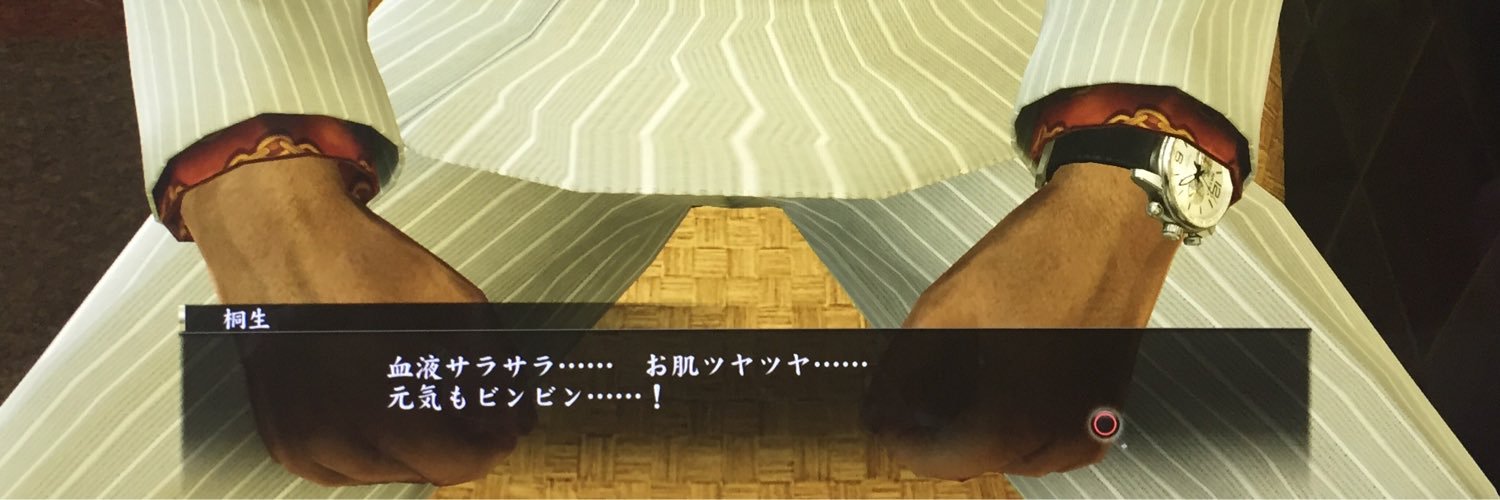 Ku3_j's profile banner image