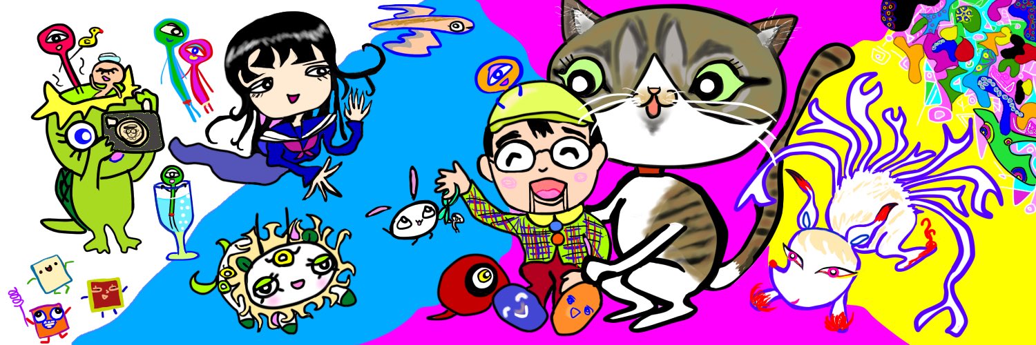 九十九屋さんた（さかなや）'s banner