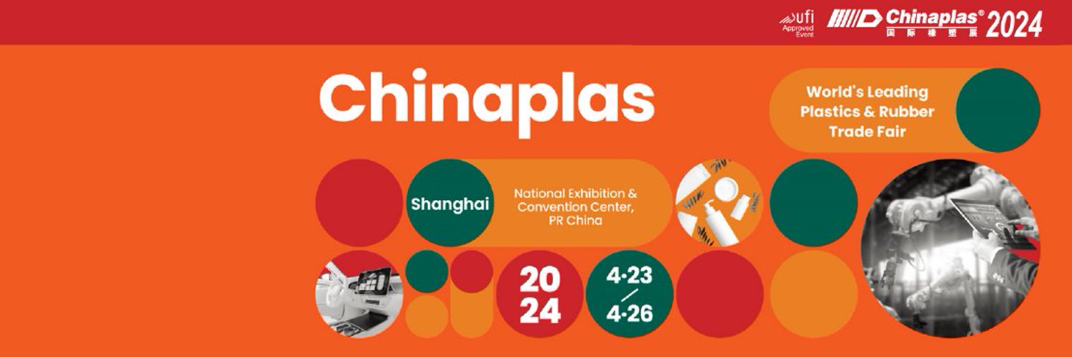CHINAPLAS 2024 Profile Banner