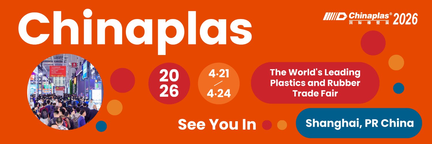 CHINAPLAS 2026 banner