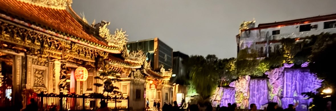 changeview's profile banner image