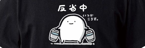 ena_d0c0b's profile banner image