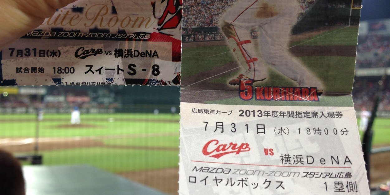 iwappu's profile banner image