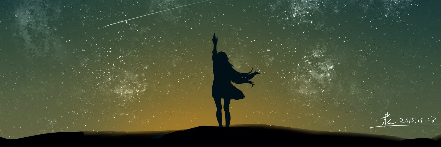 Taekin 🇦🇺 banner