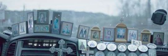 Skerrym11's profile banner image