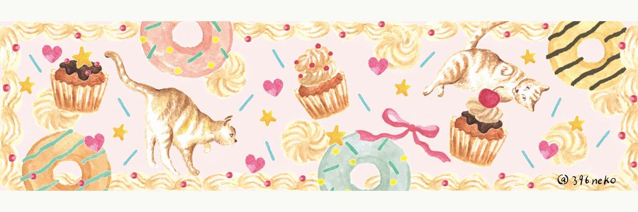 A.Saka💖🌸🐈🦿 banner