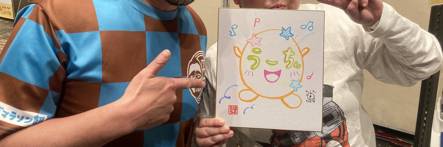 okabetchy's profile banner image