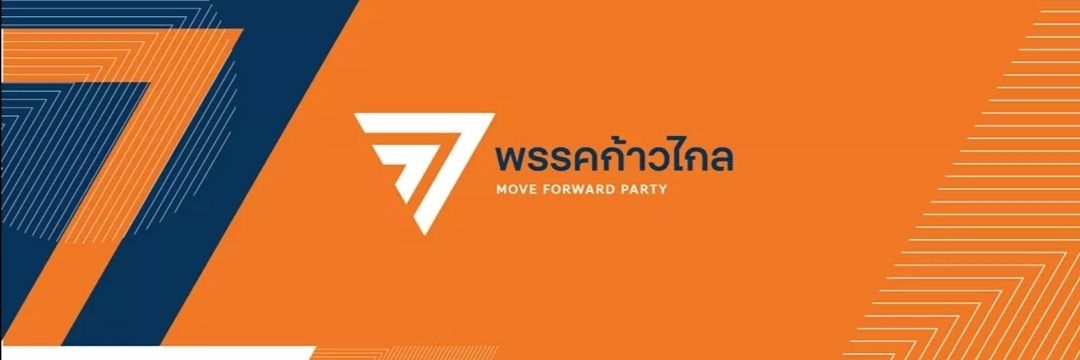 yanathicha \7's banner