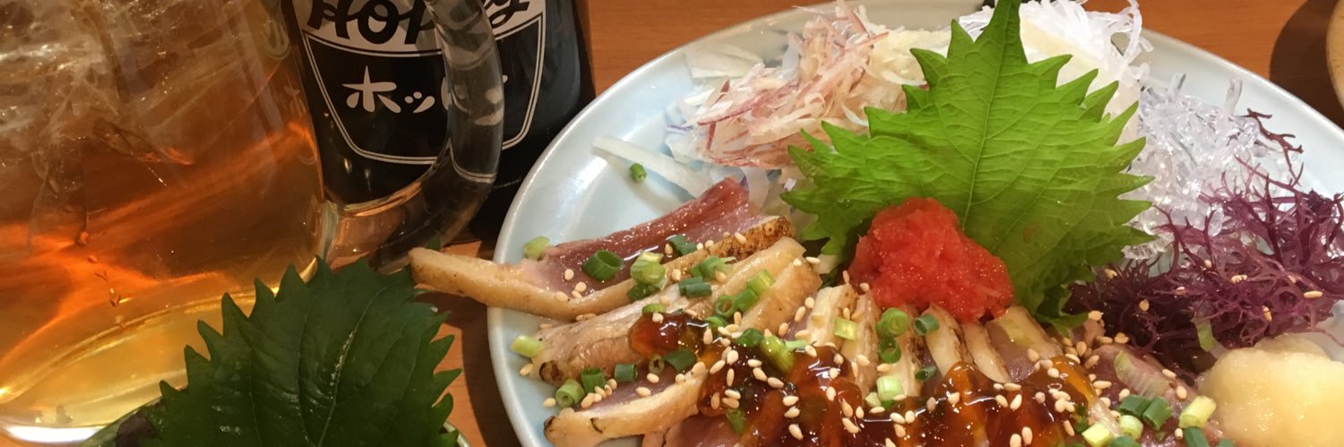 サラリーマン投資家・おたけ banner