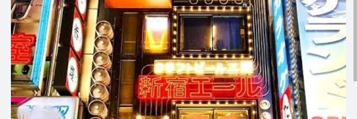 kjkojima's profile banner image