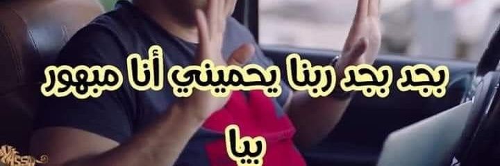 MaryamGHNAM's profile banner image