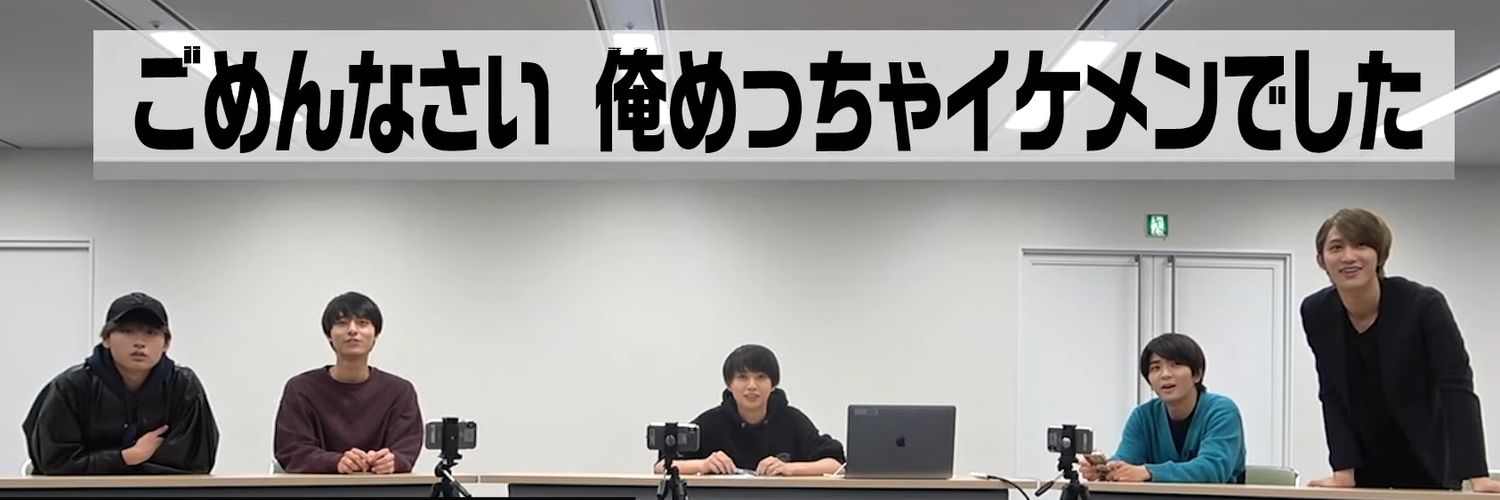 ぽちゃこ banner