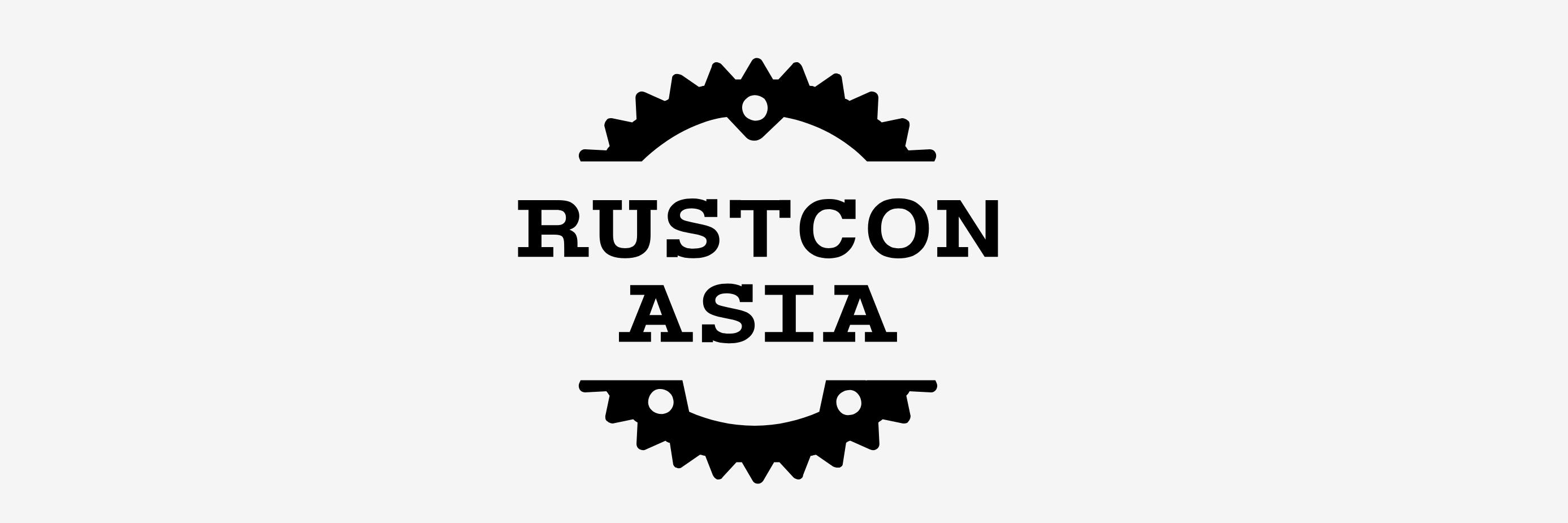 RustConAsia banner