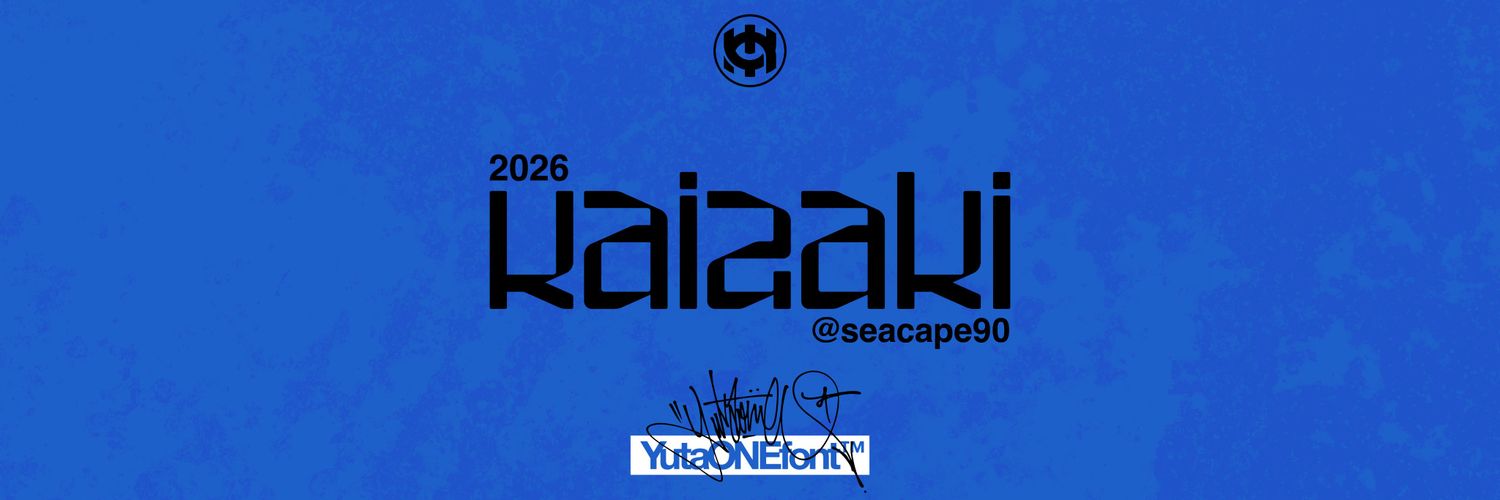 seacape90's profile banner image