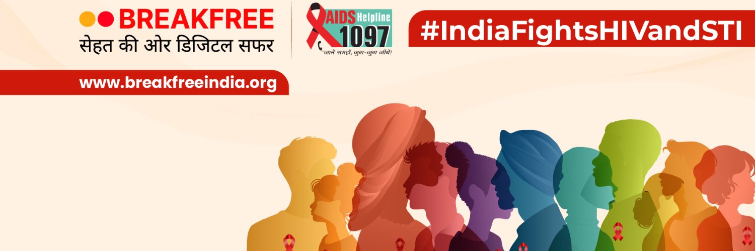 Madhya Pradesh State AIDS Control Society banner