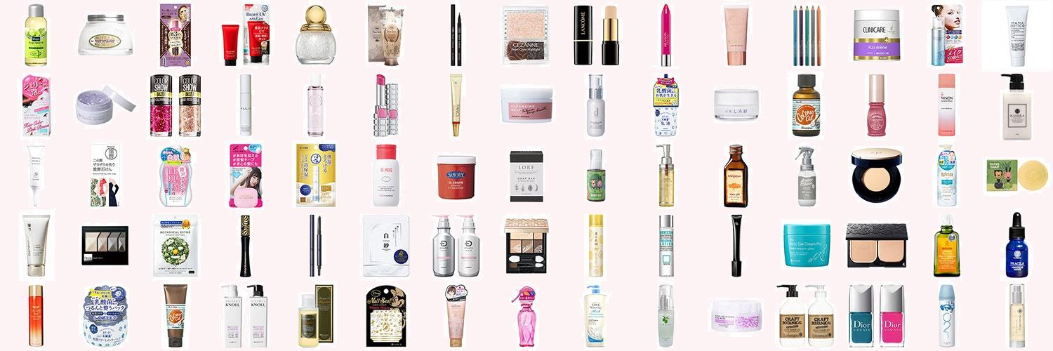 コスメの通信簿 ｢ コスメルポ ｣ banner