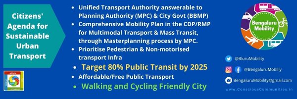 Bengaluru Mobility Profile Banner