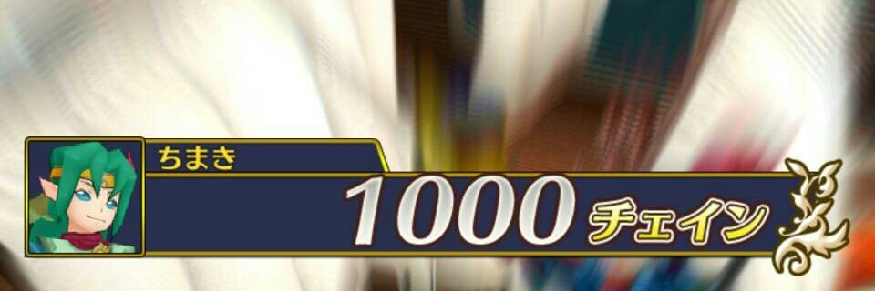 chimari01's profile banner image