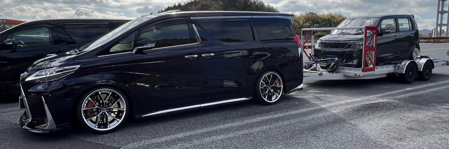 河村 彩加 banner