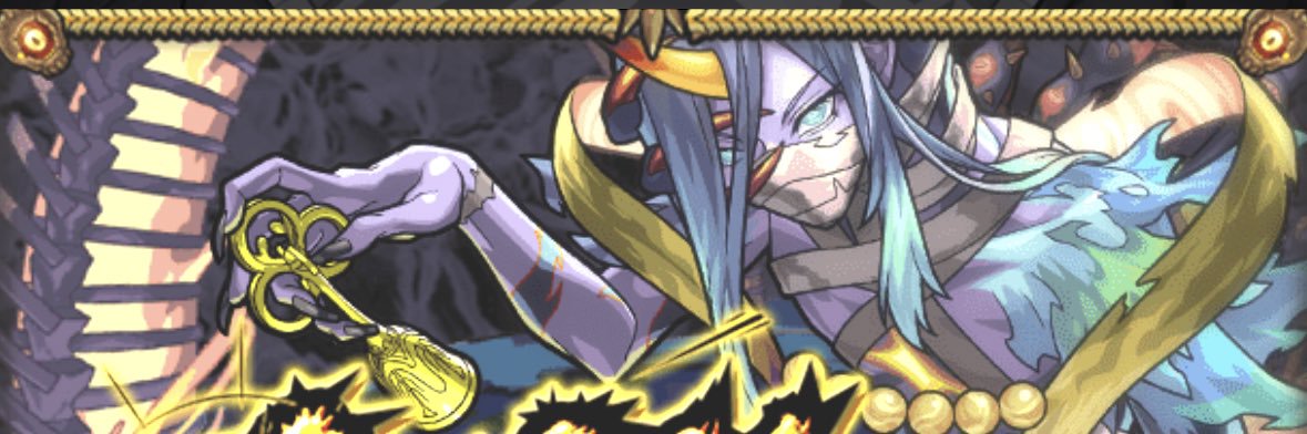 piochama's profile banner image