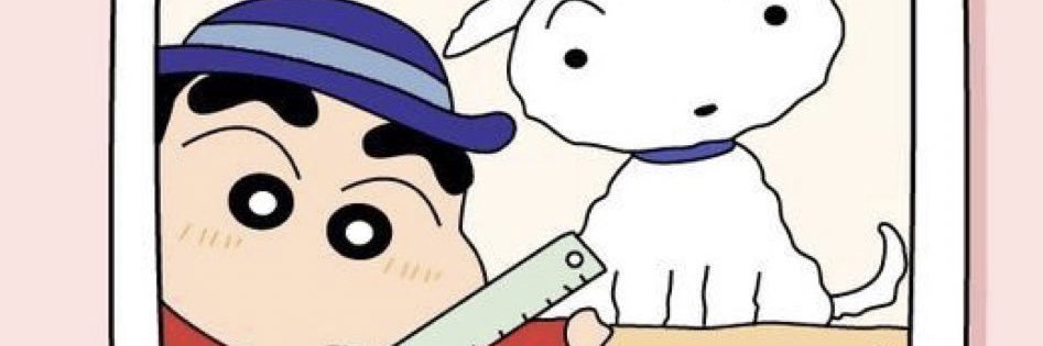 🐼 banner