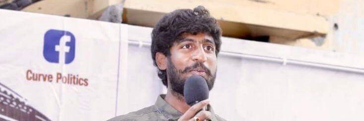 WithAnmishVarma's profile banner image