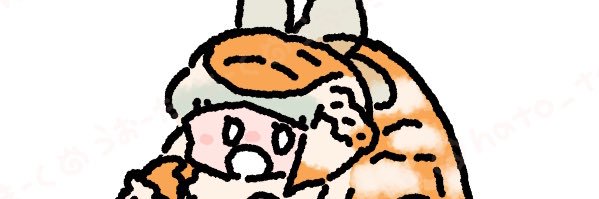 ぴのこ's banner