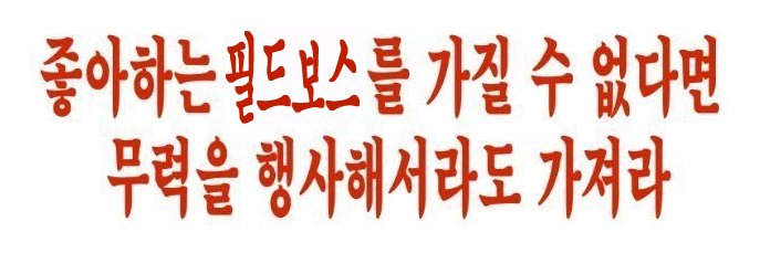 다은's banner