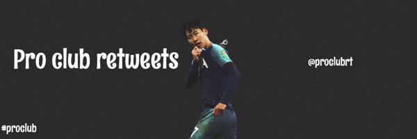 proclubrt Profile Banner