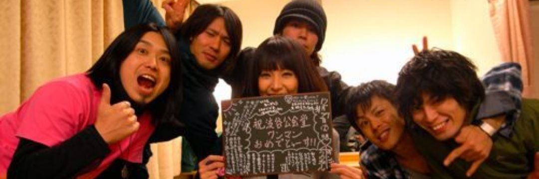 arite0630's profile banner image