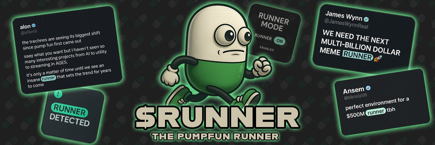 runner banner