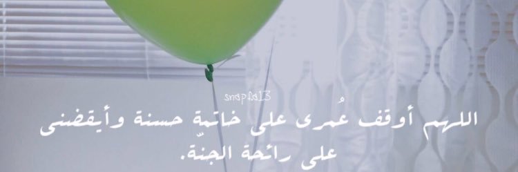 bosh_besho's profile banner image
