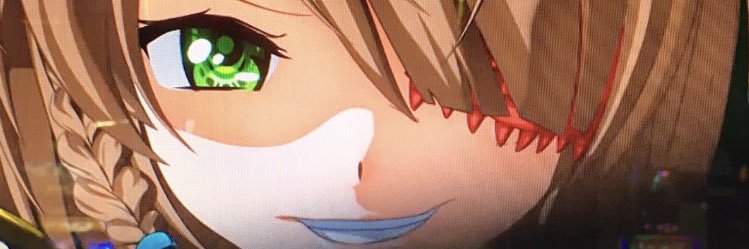 ラセツ banner