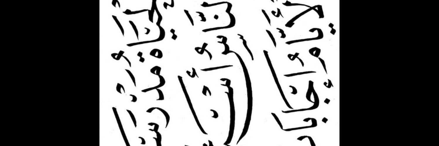 أنور عوض banner