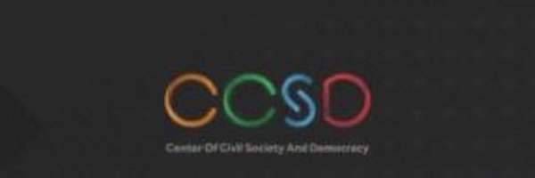 CCSDE Profile Banner