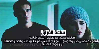 Alaa_soweif's profile banner image