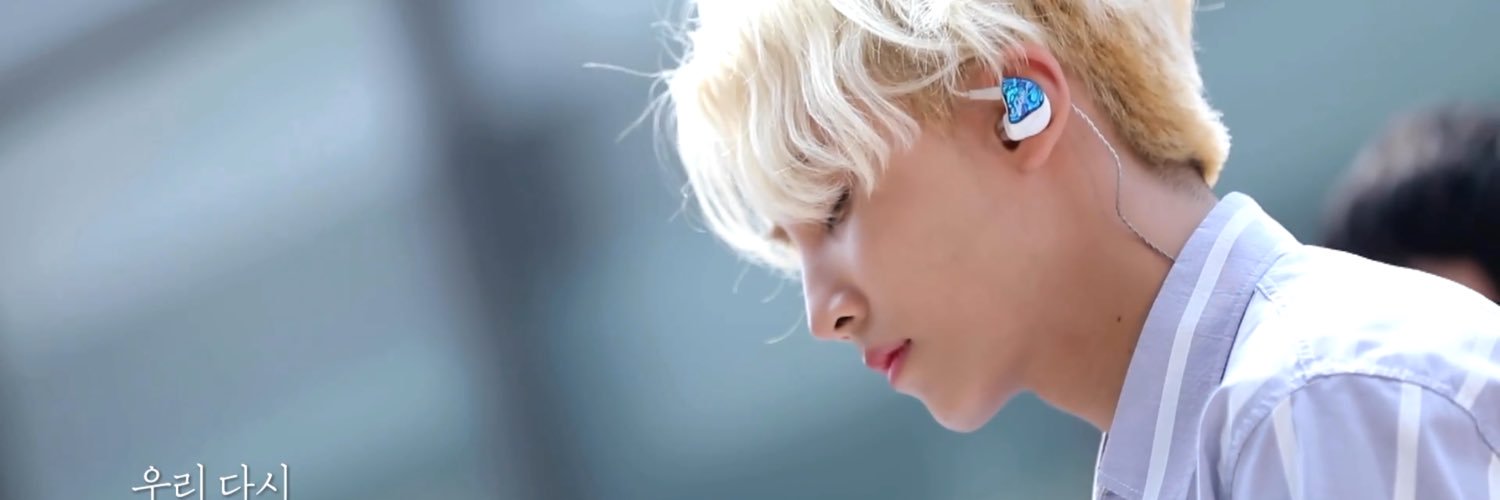 Wiichutaa's profile banner image