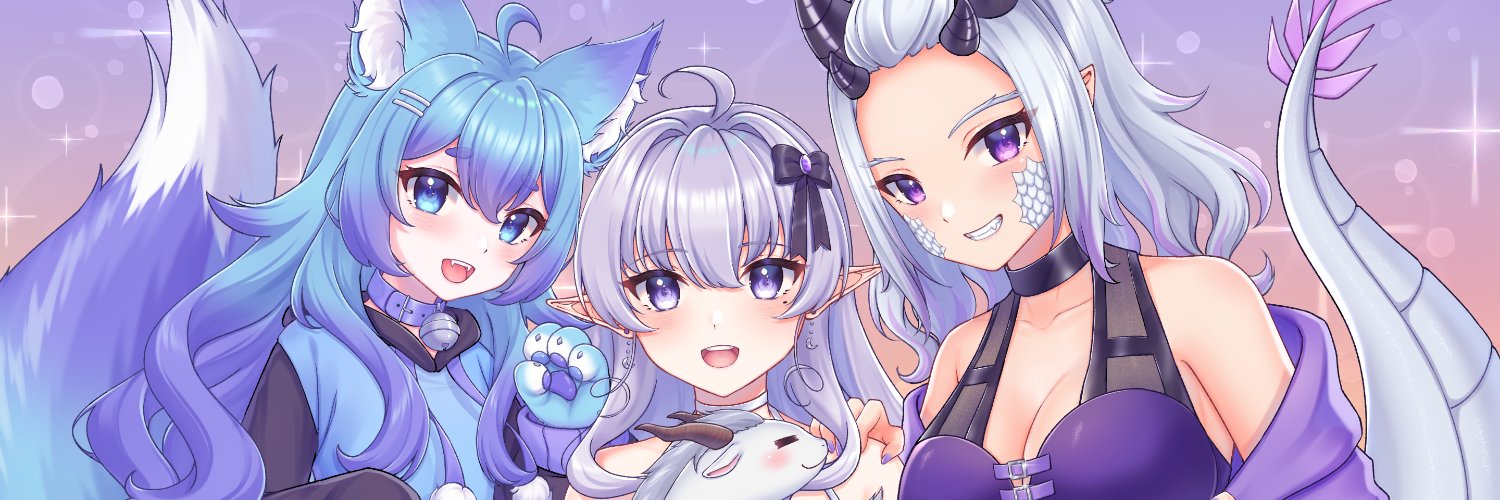 💙MyOtterHalf💜 | Vtuber Couple (@WaifuCubbie) / Posts / X