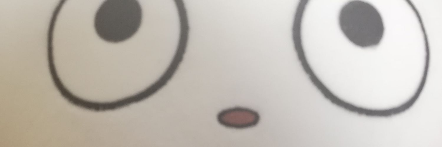 🐼 banner