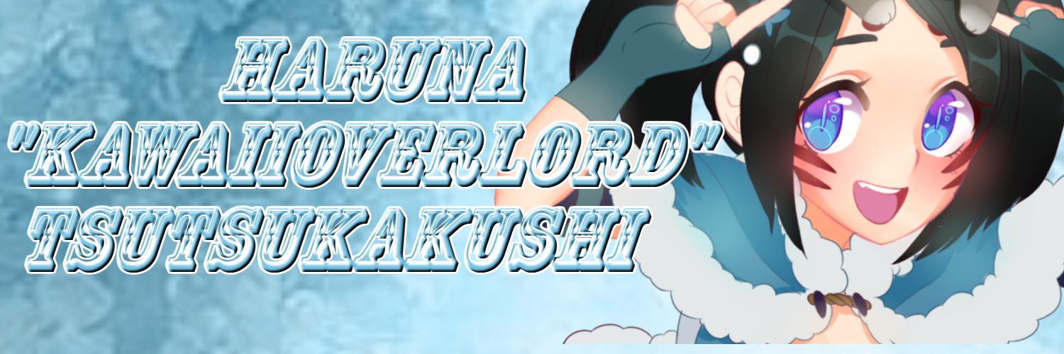 💙 Haru 💙 banner