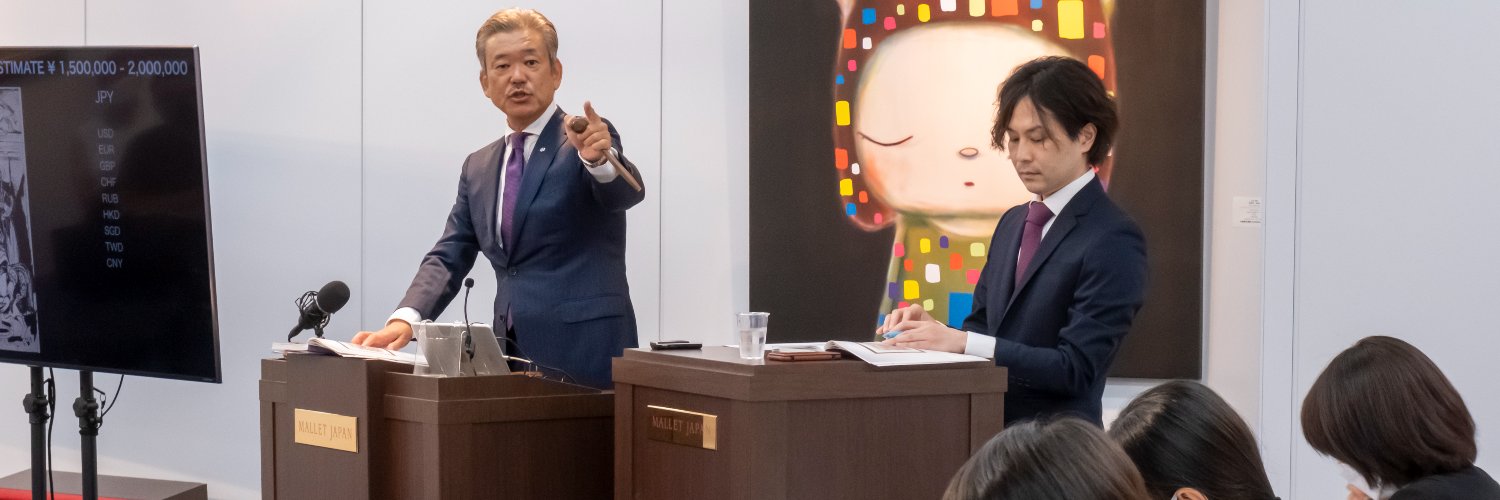 MALLET_JP's profile banner image