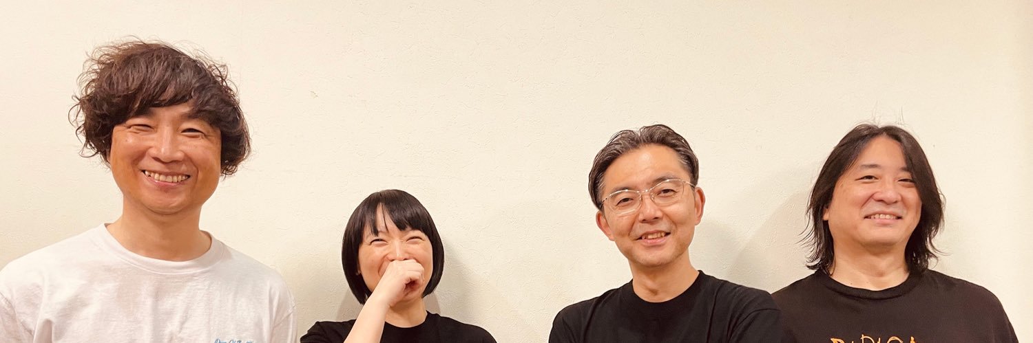 ナンバーガール2019's banner