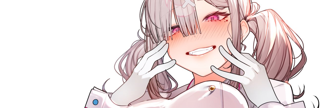 ごも banner