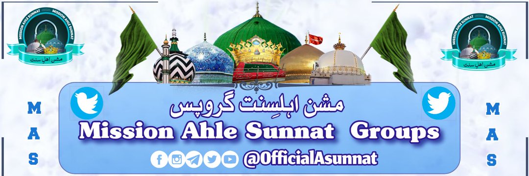 🥀عـͫــͣــͥــقیل احمد خان🌷's banner